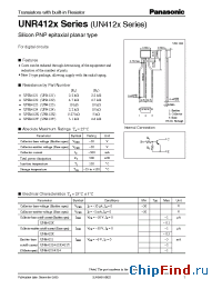 Datasheet UN4122 manufacturer Panasonic